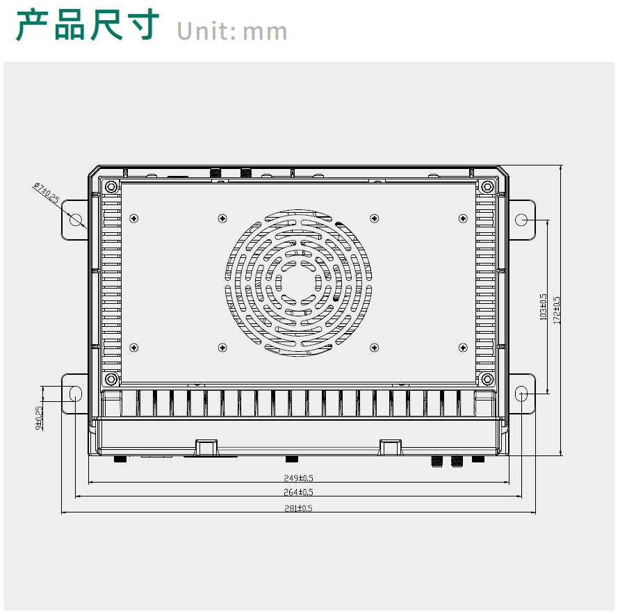 ADU506尺寸图